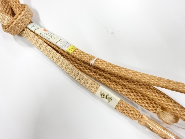 Japanese Kimono / Accessories Silk